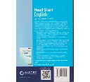OUP-Head-Start-English-Grade-7-Approvedb.webp