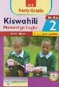 Grade2KiswahiliMazoeziyaLughaEarlyGrade_KLBVisionary_1024x1024.webp