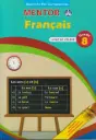 Mentor French Grade 8