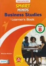 EAEP Smart Minds Business Studies Grade 8 LB